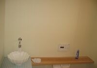 img17bmh2029_1