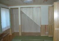 img17bmh2518_1