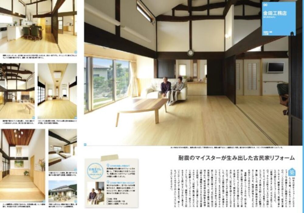 img162cb1457_1-720x480