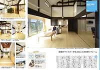 img162cb1457_1-720x480